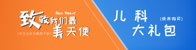 广告41
