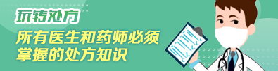 广告43