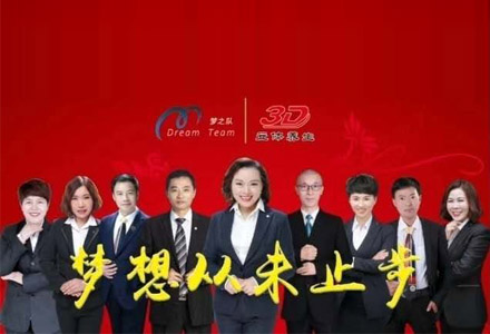 麒麟门