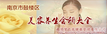 100013341101_13965781632728_副本.jpg