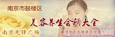 100013341101_13965781632728_副本.jpg