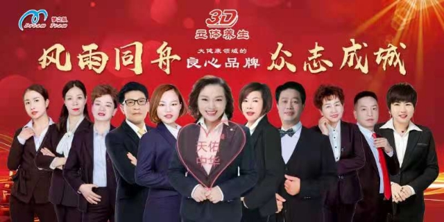 微信图片_20210526050648.jpg