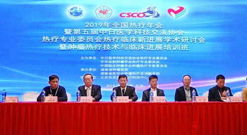 43a7d933c895d143ad4bfb7adbb895025aafa40fa918_副本.jpg