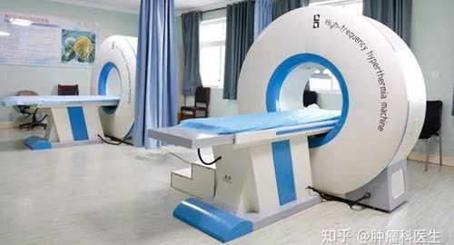 热疗，恶性肿瘤治疗中的最好帮手终于出现了w_副本.jpg
