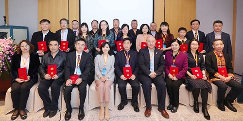 北京癌症防治学会肿瘤热疗专业委员会成立大会举行1n_副本.jpg