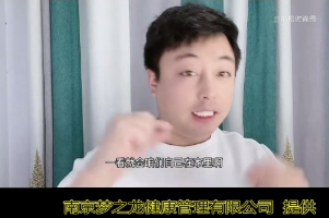微信图片_20210805223920.png