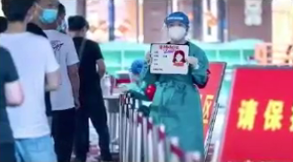 微信图片_20210807054019.png