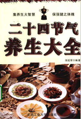 微信图片_20210808095400.png