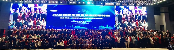 微信图片_20210401183222_副本.jpg