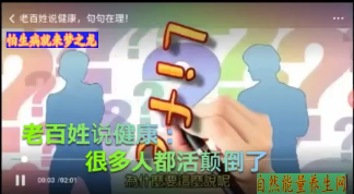 微信图片_20210812183007.png