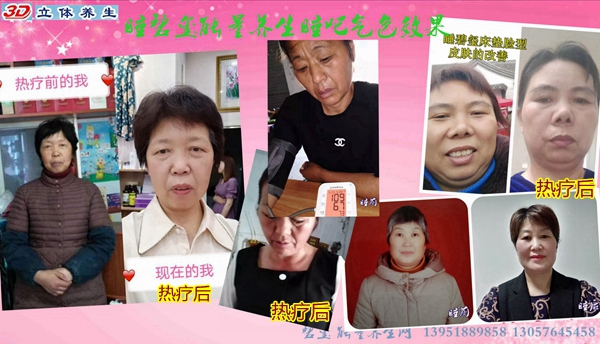 002横幅气色效果004_副本.jpg