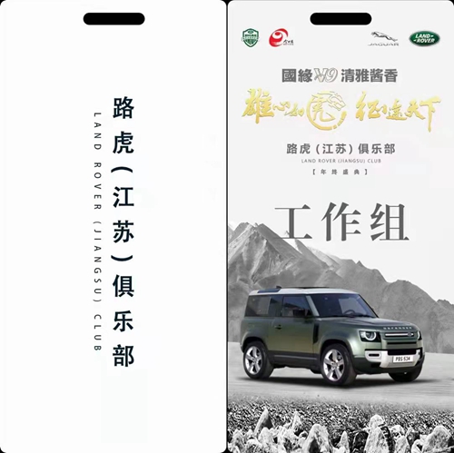 微信图片_20211213095601.jpg