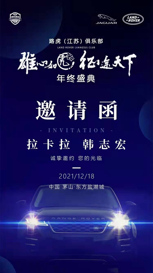微信图片_20211213095617.jpg