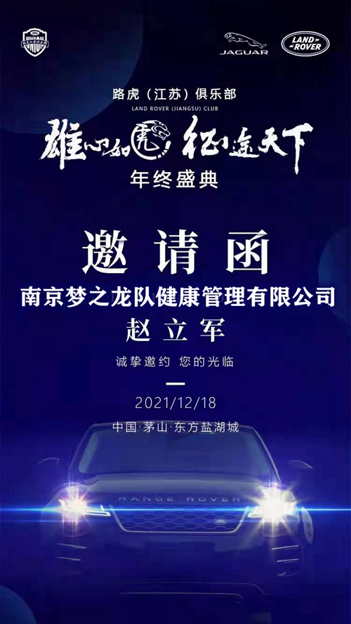 微信图片_20211213095641.jpg