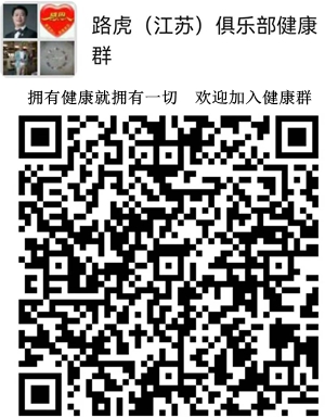 微信图片_20211213104911.jpg