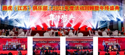 微信图片_20211213101025.jpg
