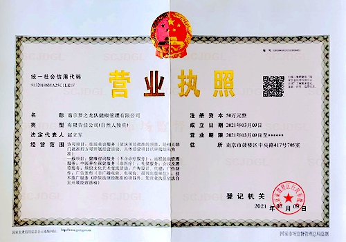 16224246216753370.jpg