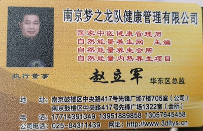 微信图片_20220404133131.jpg