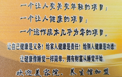 微信图片_20220404133138.jpg