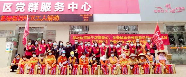 百城千店万人献爱心05_副本.jpg