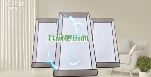 相信品牌的力量03_副本.jpg