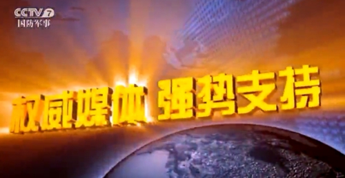 相信品牌的力量01_副本.jpg