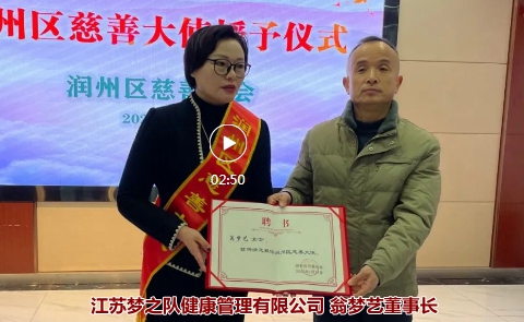 微信图片_20220411130306_副本.jpg