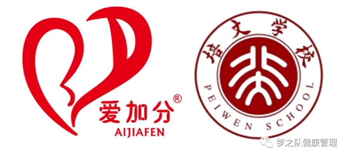 微信图片_20220411131901_副本.jpg