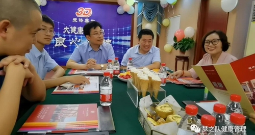 微信图片_20220411131947_副本.jpg