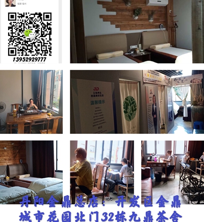 微信图片_20200902195952_副本.jpg