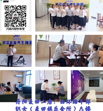 微信图片_20200902200021_副本.jpg
