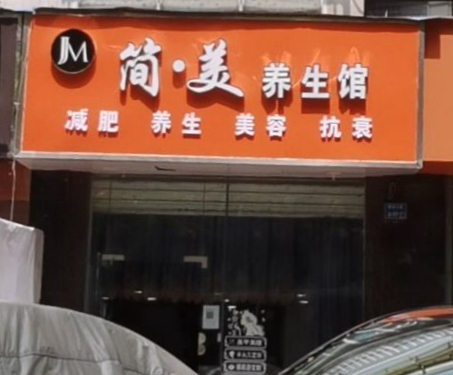 mmexport1650406558899.jpg