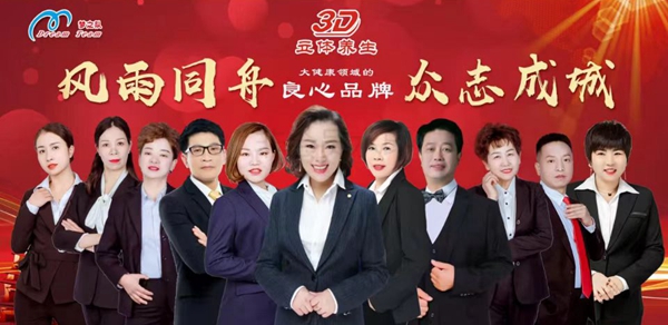 微信图片_20220608055157.jpg