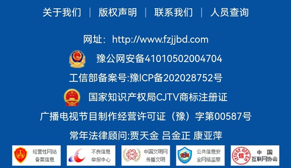 微信图片_20220608055139.jpg