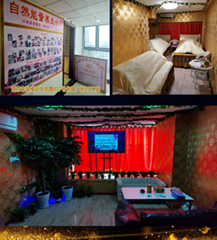 全国部分加盟店风采066_江苏南京-赵立军2.png
