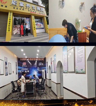 全国部分加盟店风采066_陕西汉中城固刘小丽、孟少刚2.jpg