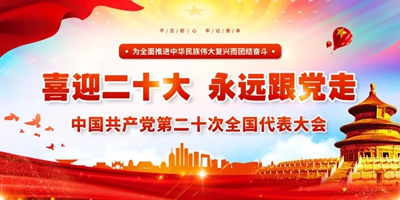 微信图片_20220926174650_副本.jpg
