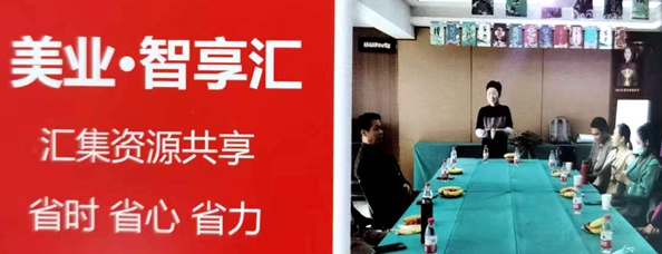 微信图片_20221001064905_副本.jpg