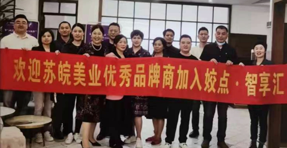 微信图片_20221001064919_副本1.jpg