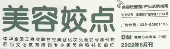 微信图片_20221001060032_副本_副本1.jpg