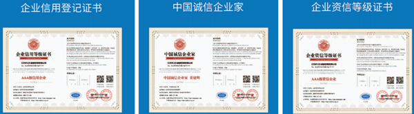 姣点传媒杂志宣传1_副本.png