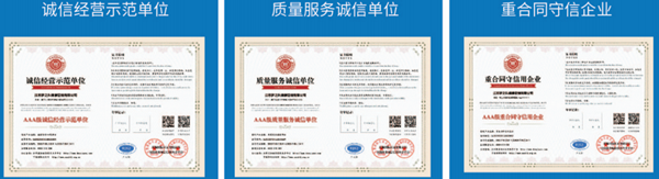 姣点传媒杂志宣传4_副本.png