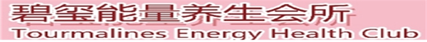 会所2.jpg