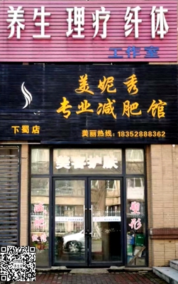 微信图片_20230221163309.jpg