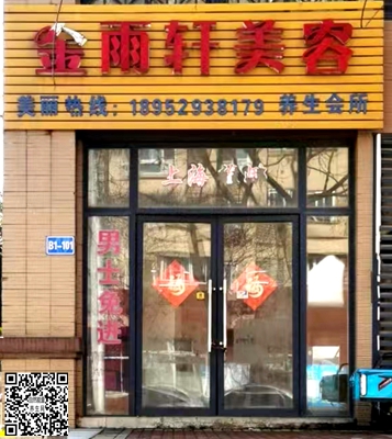 微信图片_20230221163324.jpg