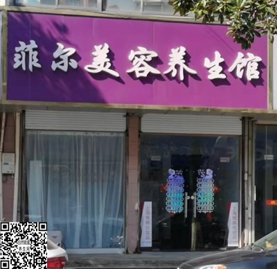 微信图片_20230221163246.jpg