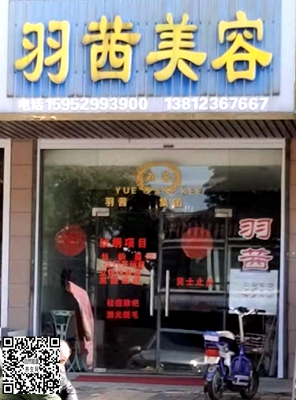 微信图片_20230221163302.jpg