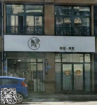 微信图片_20230221163404.jpg