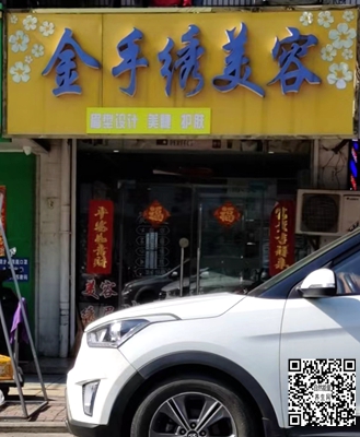 微信图片_20230221163450.jpg
