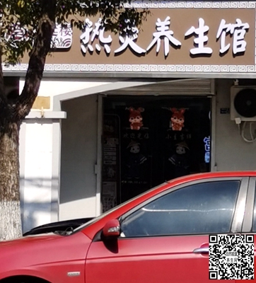 微信图片_20230221163438.jpg